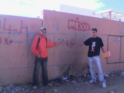 moi et rachid